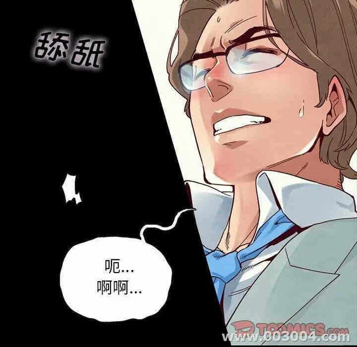 第42张