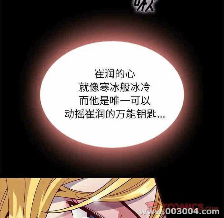 第53张