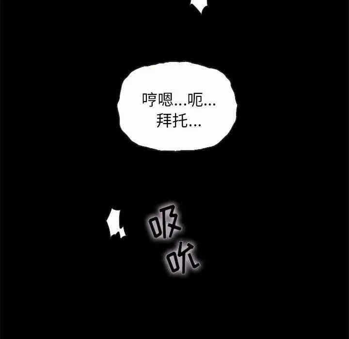 第63张