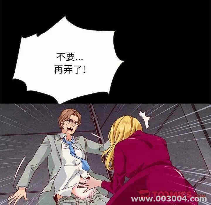 第66张
