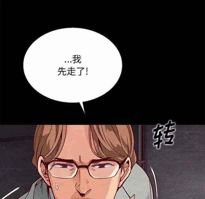 第70张