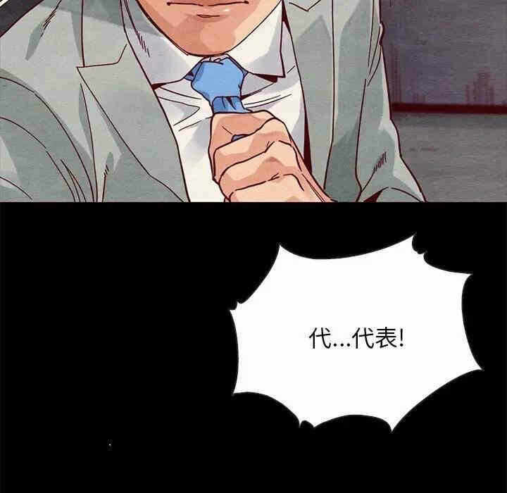 第71张