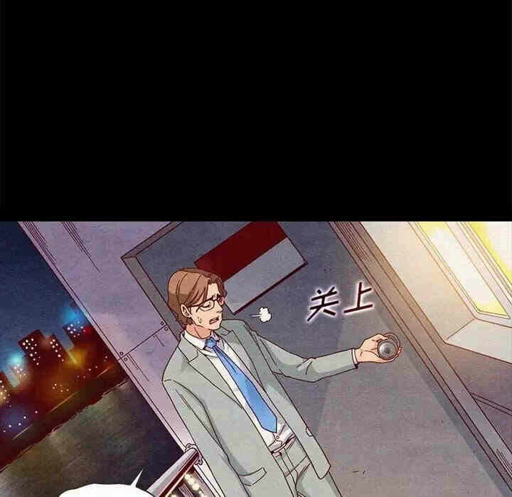 第86张
