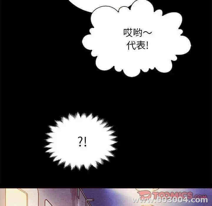 第89张