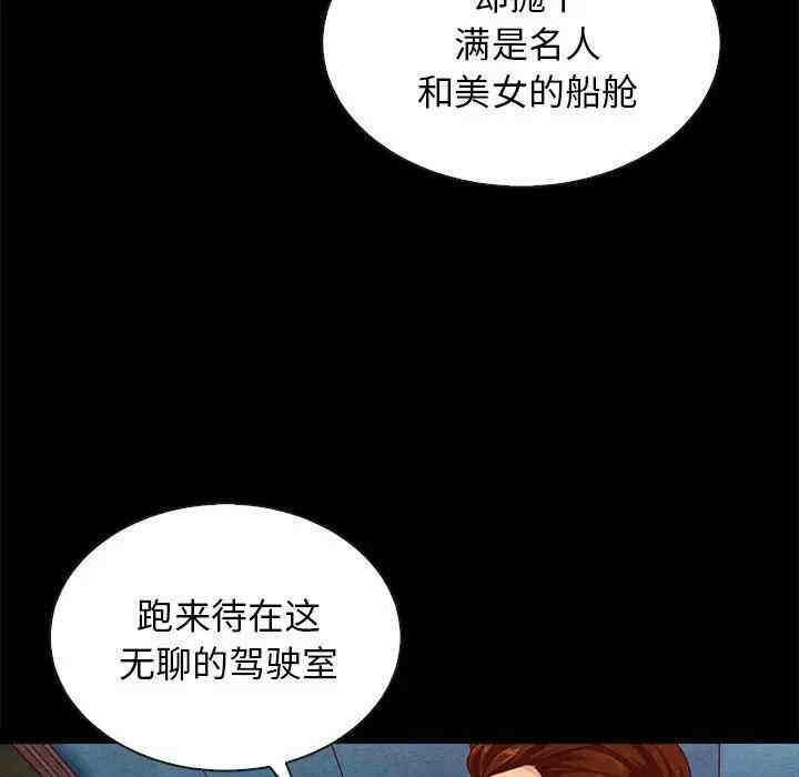 第107张