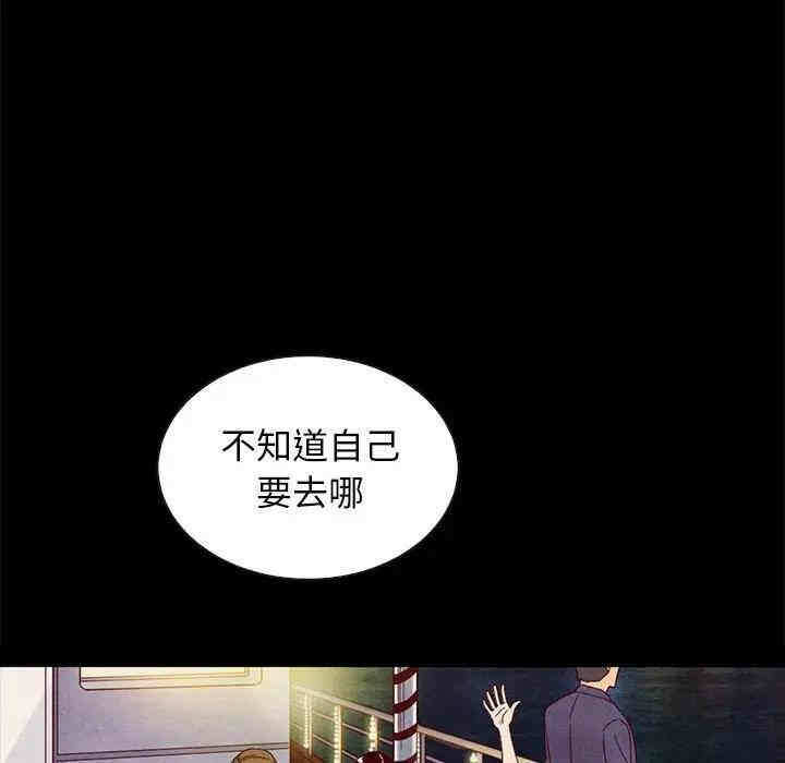 第119张
