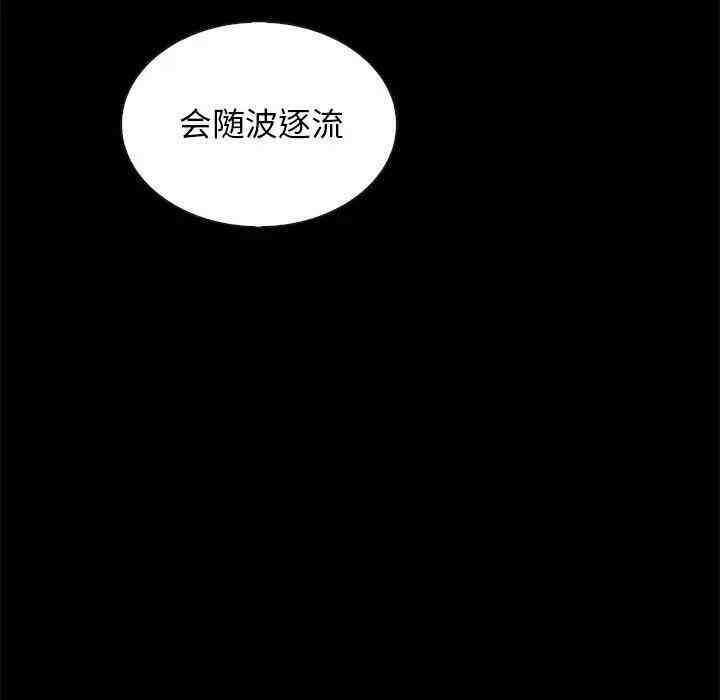 第123张