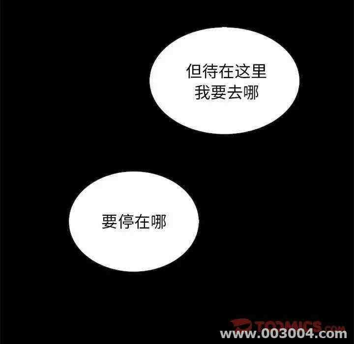 第125张