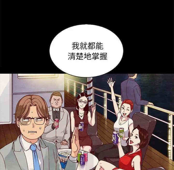 第127张