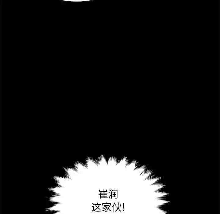 第134张