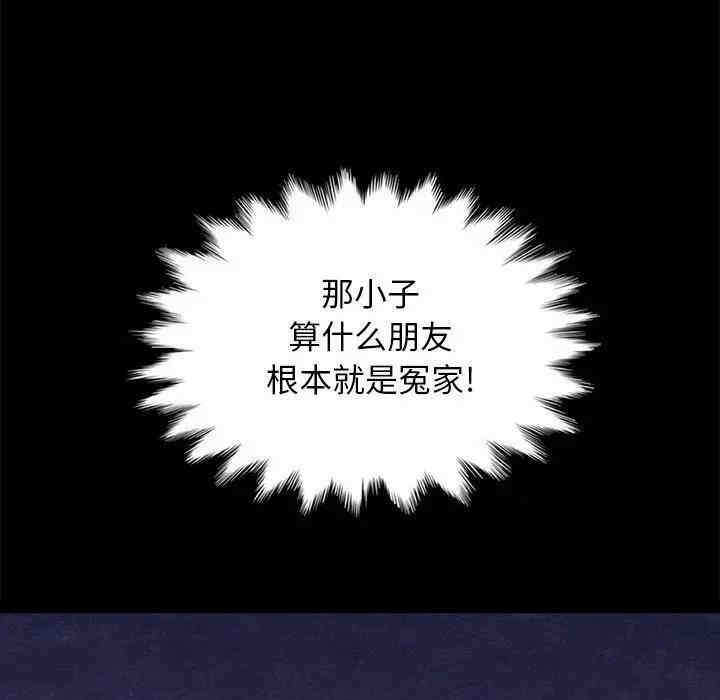 第140张