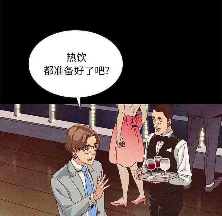 第2张