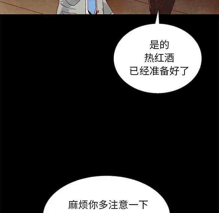 第3张