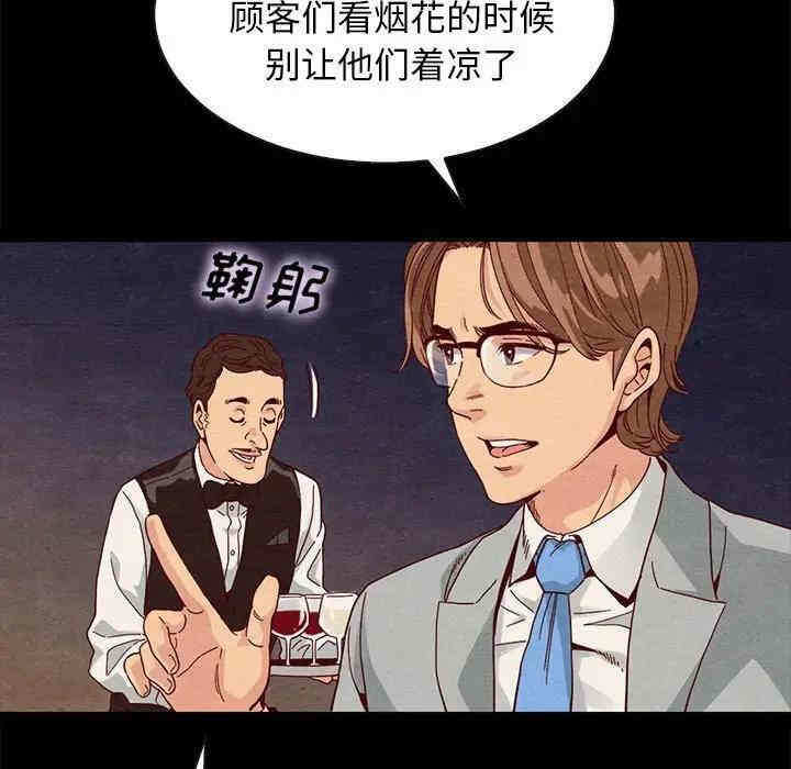 第5张