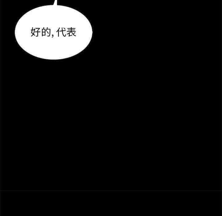 第7张