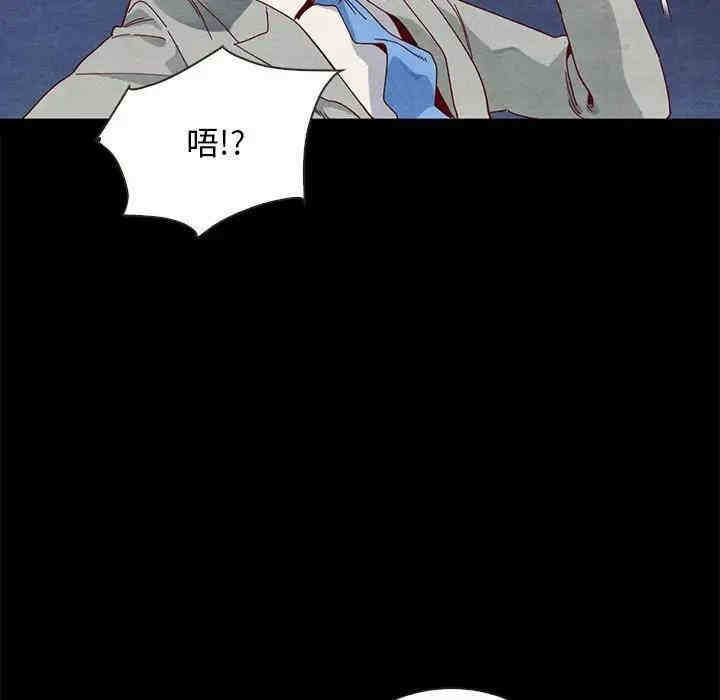 第18张
