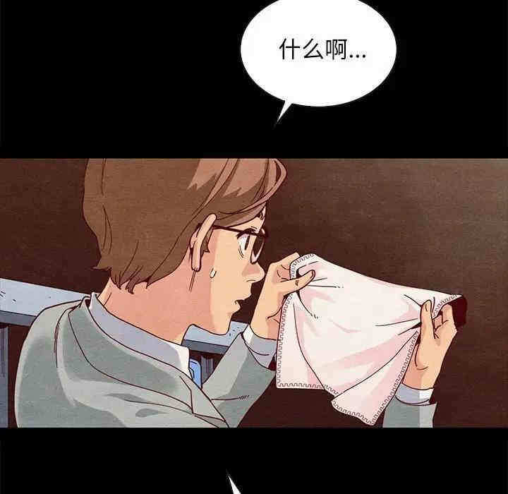 第20张