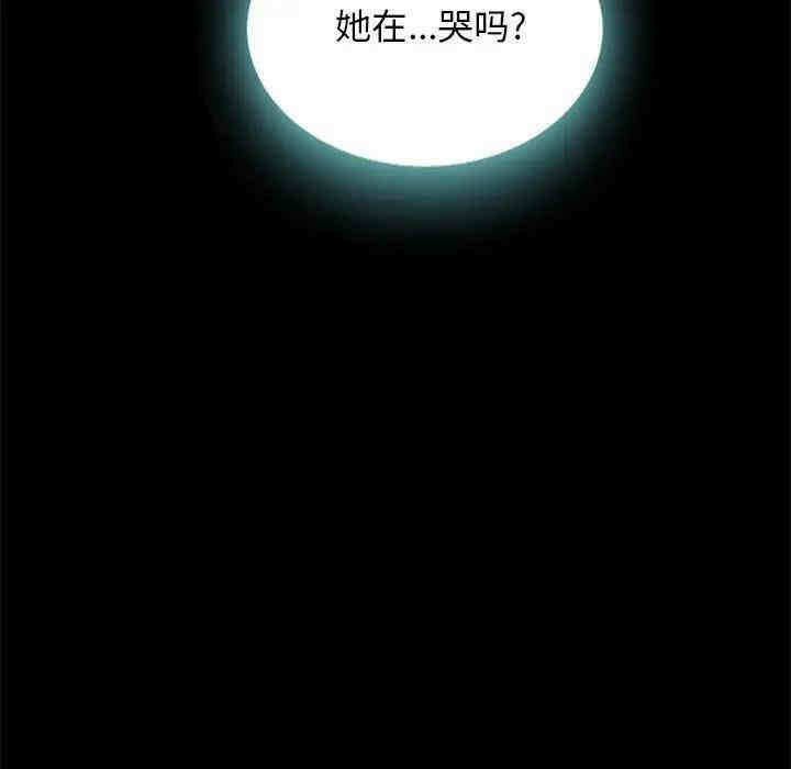 第38张