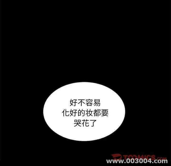 第47张