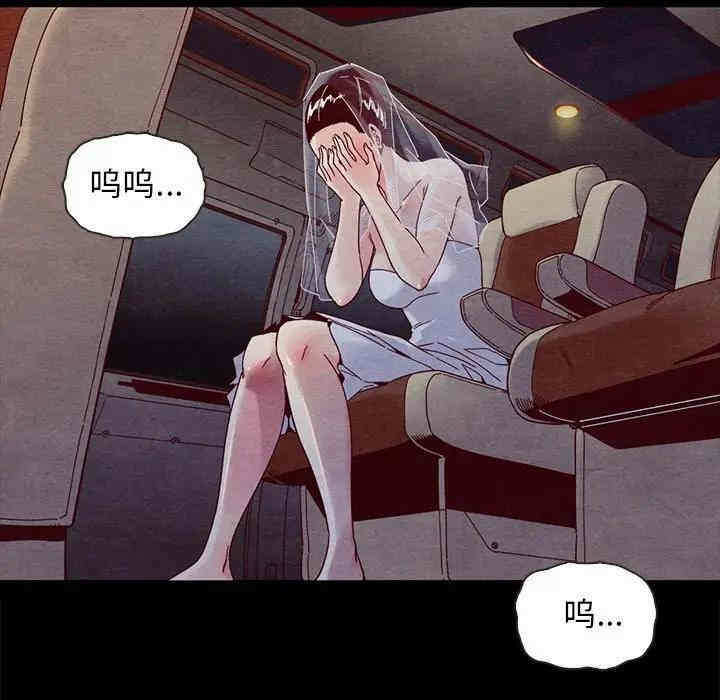 第50张