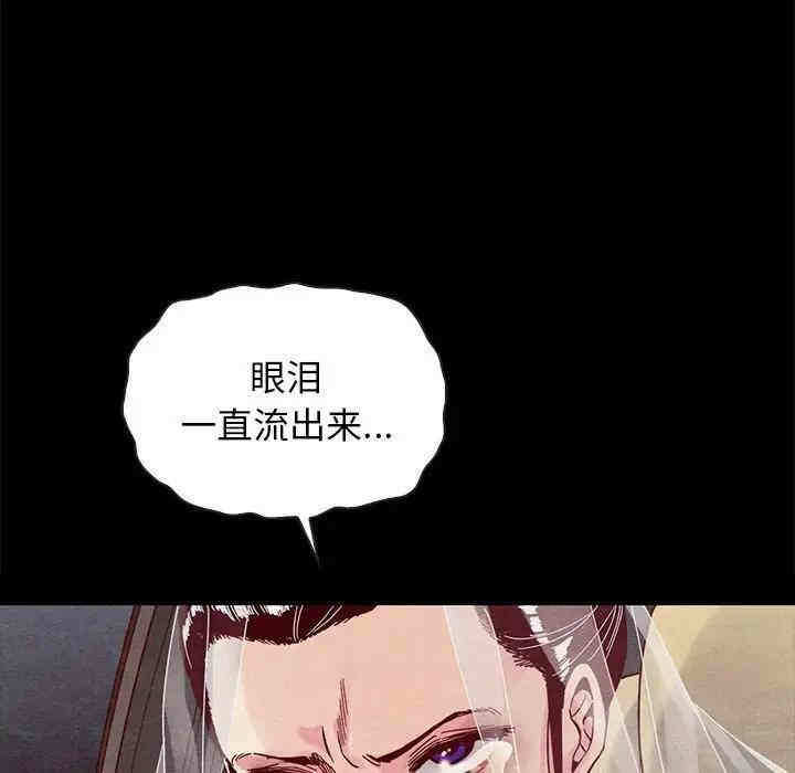 第52张