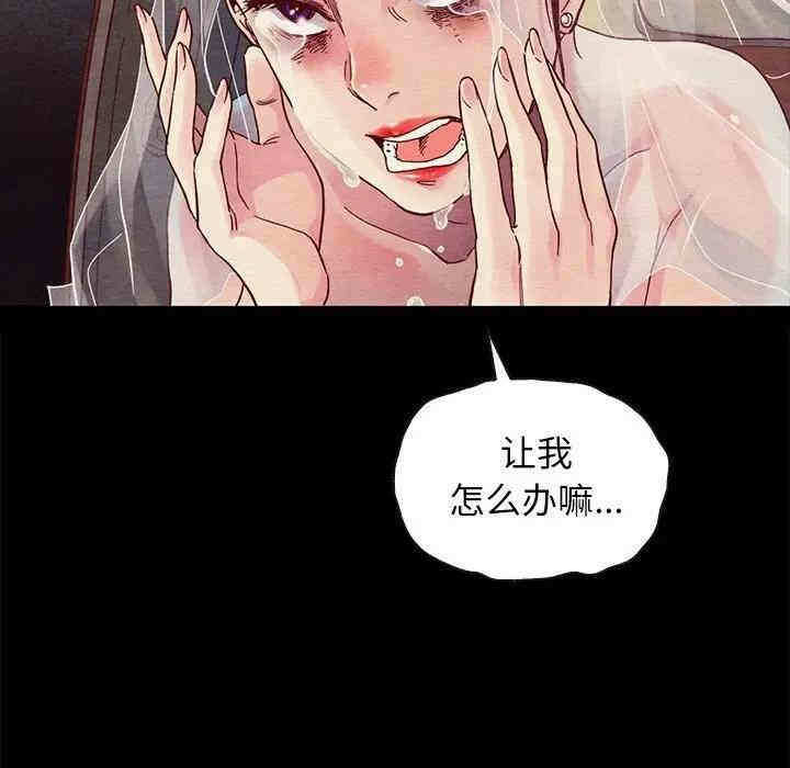 第54张