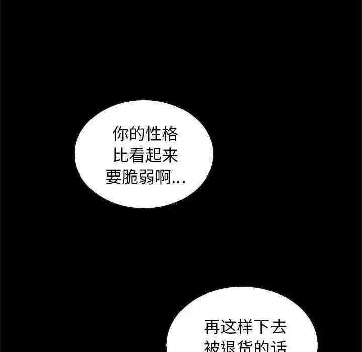 第56张