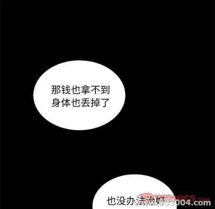 第60张