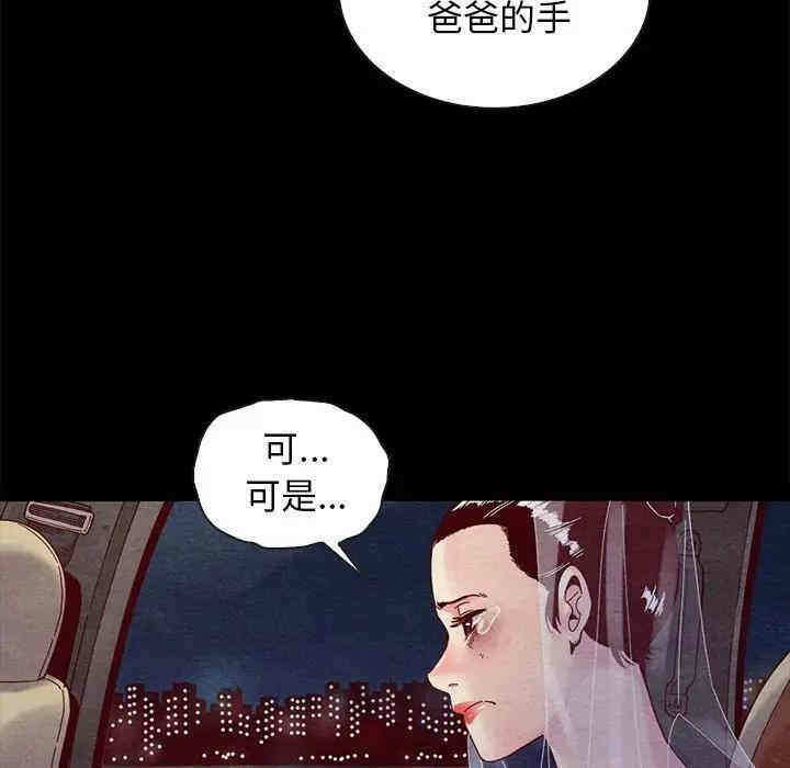 第62张