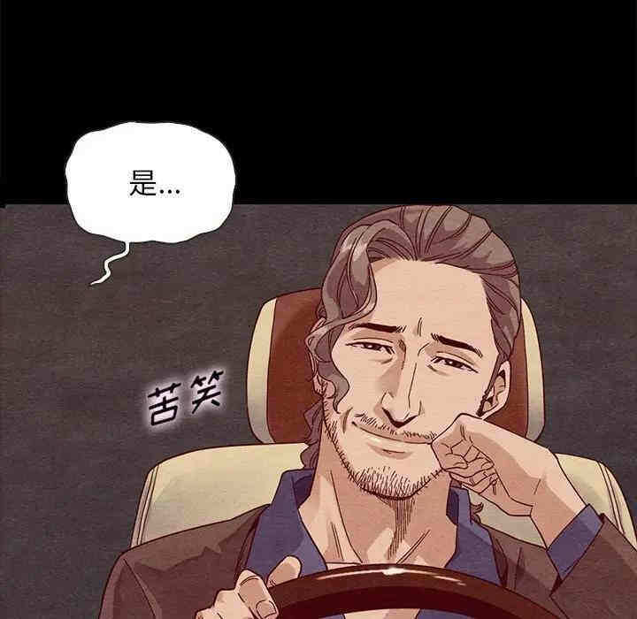 第68张