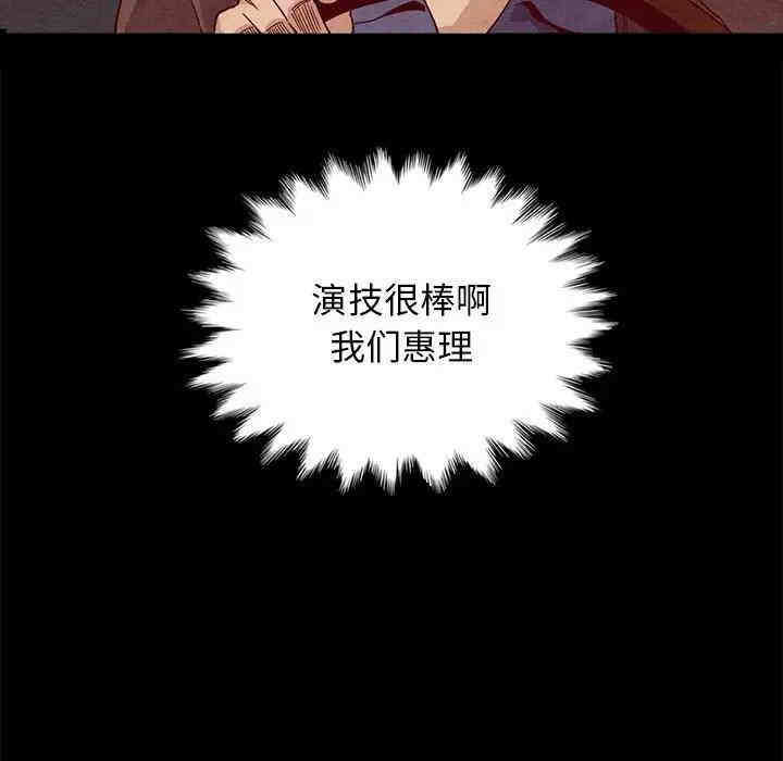 第69张