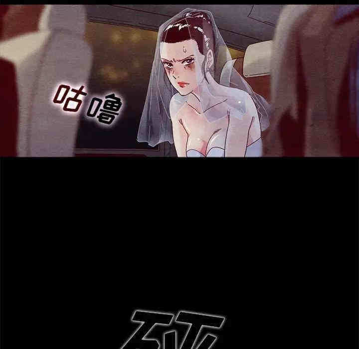 第80张