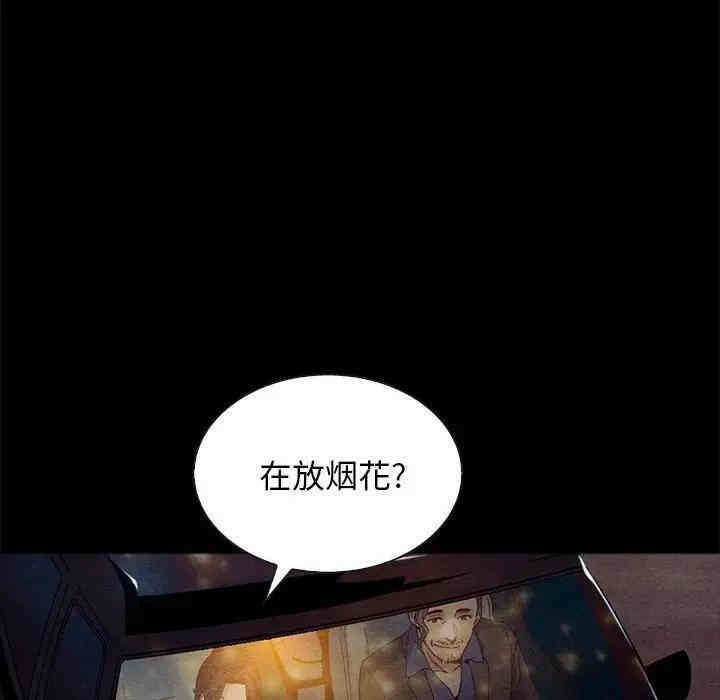 第85张