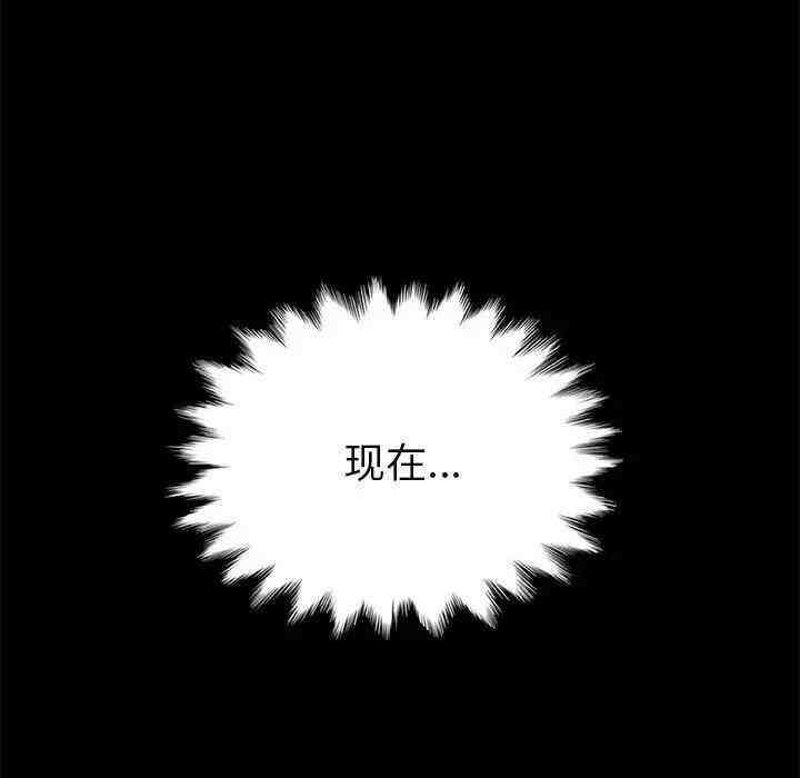 第90张