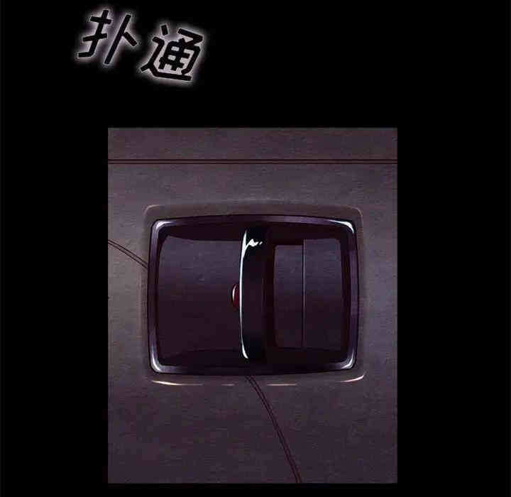 第91张