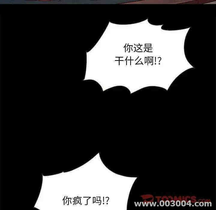 第120张