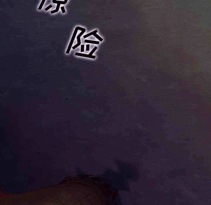 第130张