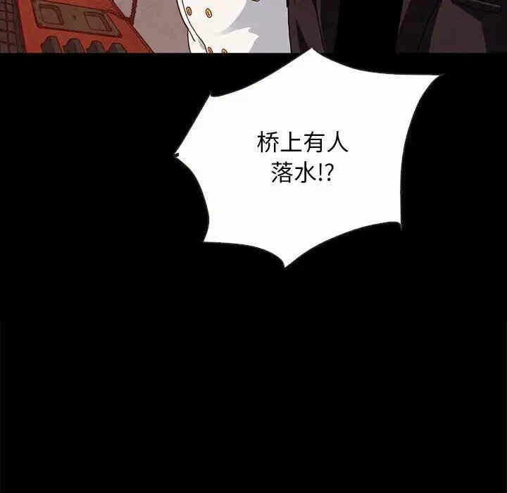 第49张