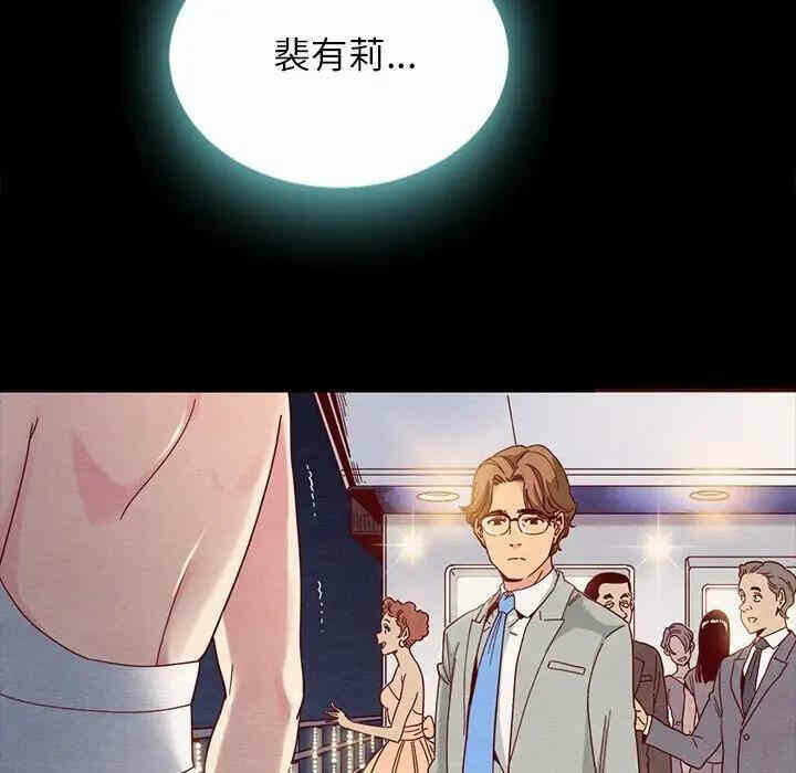 第57张
