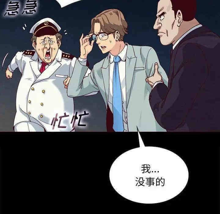 第85张