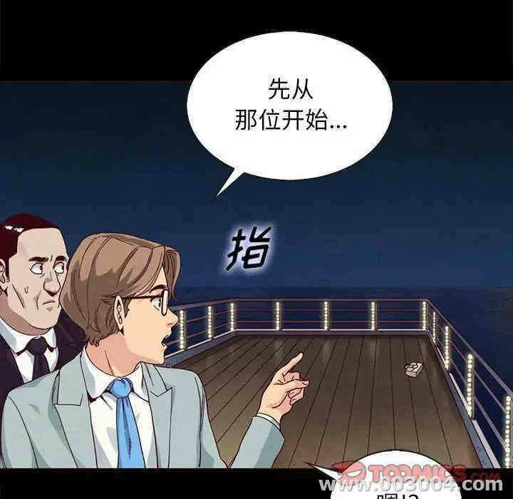 第90张