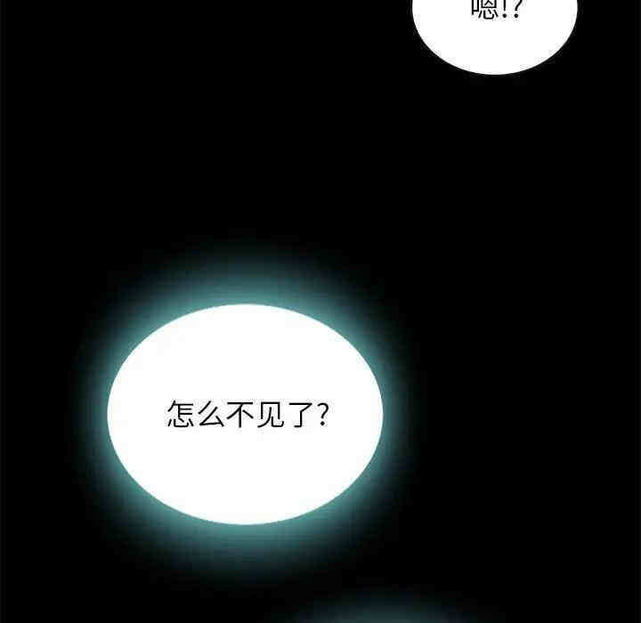 第92张