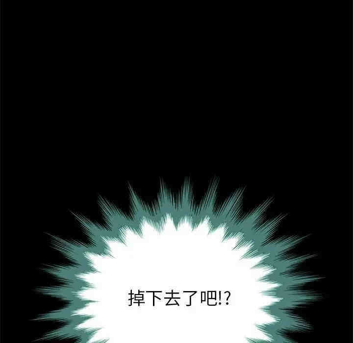第103张