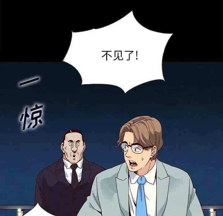 第110张