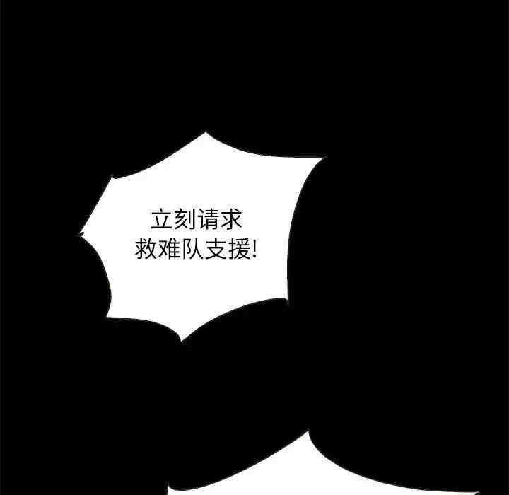 第117张