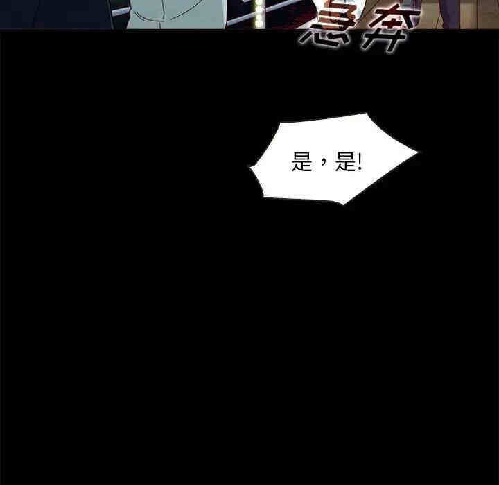 第122张