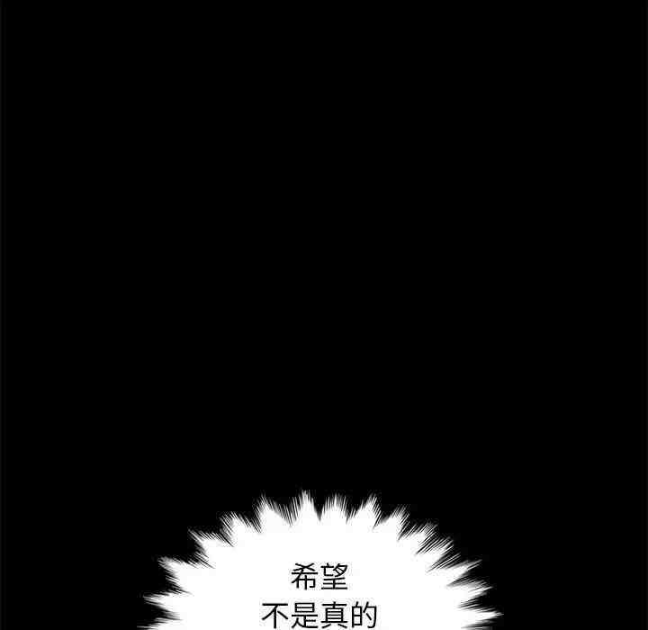 第135张