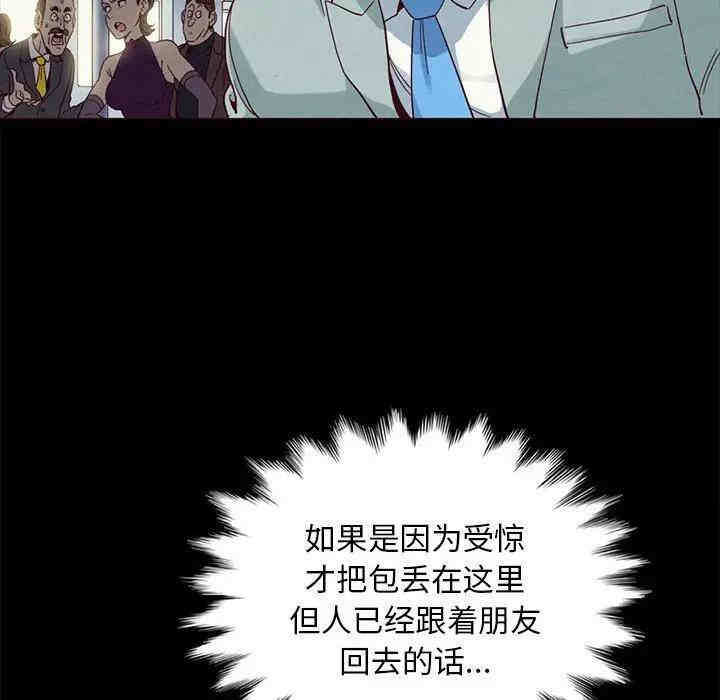 第140张