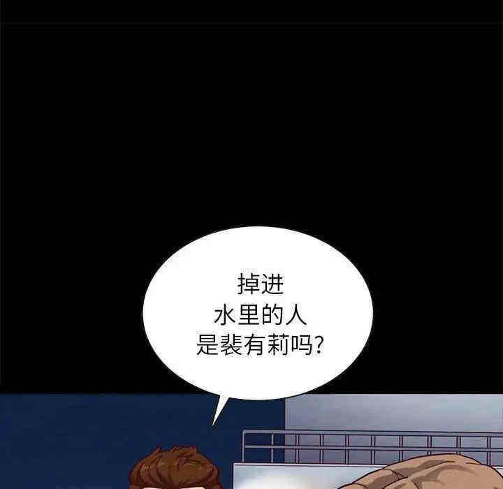 第144张