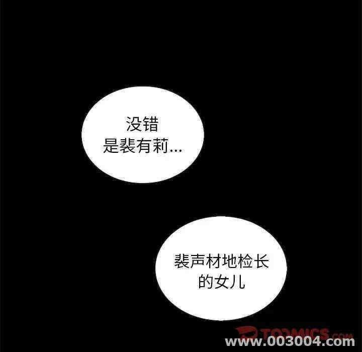 第146张